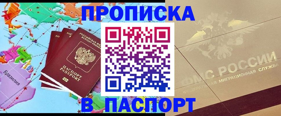 форма 3 в Морозовске